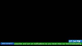 Ebira Sunnah TV Media Live Stream