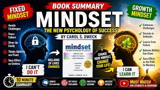 📘 Mindset Book Summary | Mindset: The New Psychology of Success by Carol S. Dweck
