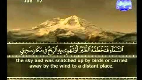 تلاوات - عبد الله المطرود - سورة الحج [19 - 37.flv