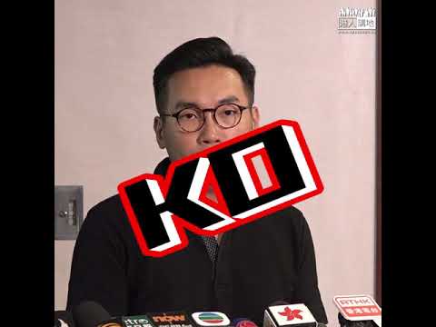 【短片】【唔支持但唔反對、你玩晒？】楊岳橋：唔認同民族黨港獨主張、但對政府行動覺得可恥 市民：楊岳橋自相矛盾，等發生叛變、騷動、放炸彈才算實現？
