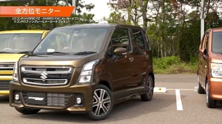 2017 スズキ ワゴンR (2017 Suzuki WagonR / Japanese) - YouTube