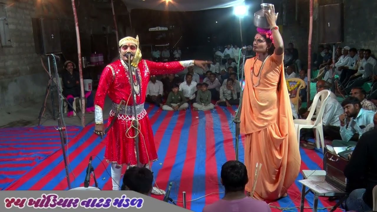 મચ્છુ તારા વહેતા પાણી મોટા ભાડુકીયા જય ખોડિયાર નાટક મંડળ/કાલાવડ 10