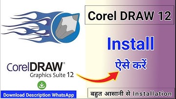 Corel draw 12 install kaise kare|Corel draw download kaise kare|corel draw install kaise karte hain