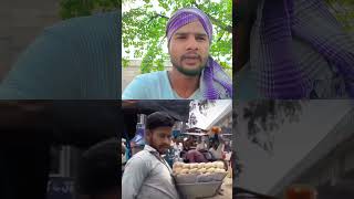 isko esa nahi karna chahiye tha #duet #status #facts #2026