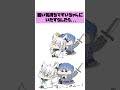 【手描き】軽い気持ちでいたずらしたら、剣と斧を持ったすいちゃんに追いかけられてしまうフブキ #hololive #切り抜き #手描きホロライブ #vtuberclips