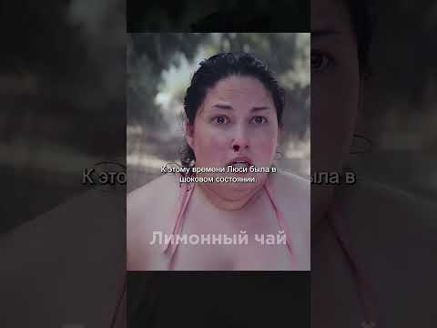 💦 В тот день, когда она прыгнула в бассейн, её тело вызвало не смех, а брызги #shorts