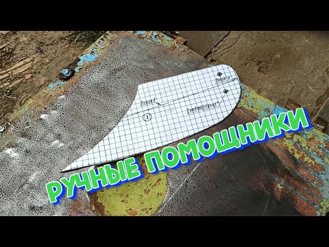 Как сделать ручной окучник самому