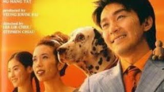 film Stephen Chow King of Comedy sub indo