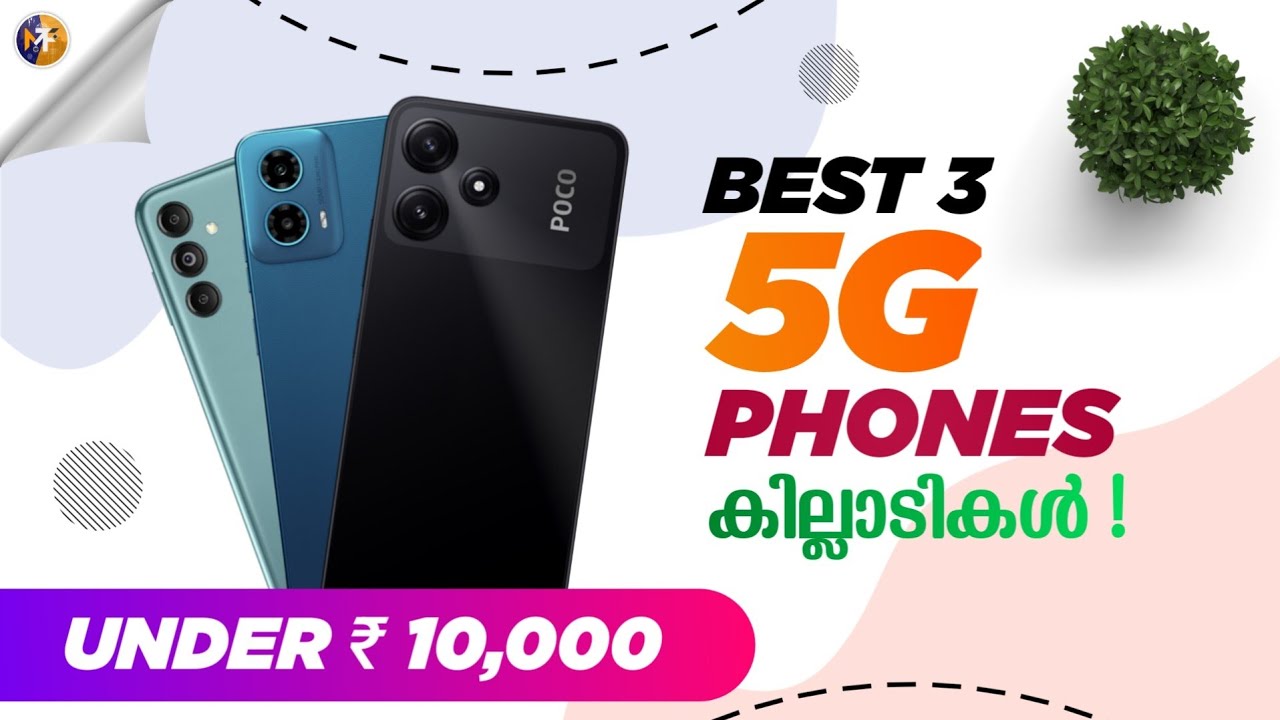 Best Smart Phones Under Rs 10000 Malayalam | June 2024 - YouTube