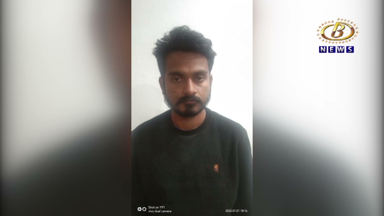 कोल्हापुरातील लक्षतीर्थ वसाहत इथल्या खुनी हल्ला प्रकरणी ११ संशयितांना अटक, २३ पर्यंत पोलिस कोठडी