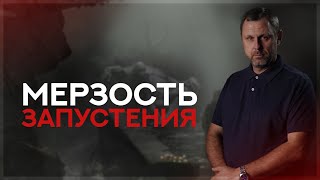 картинка: Когда увидите 