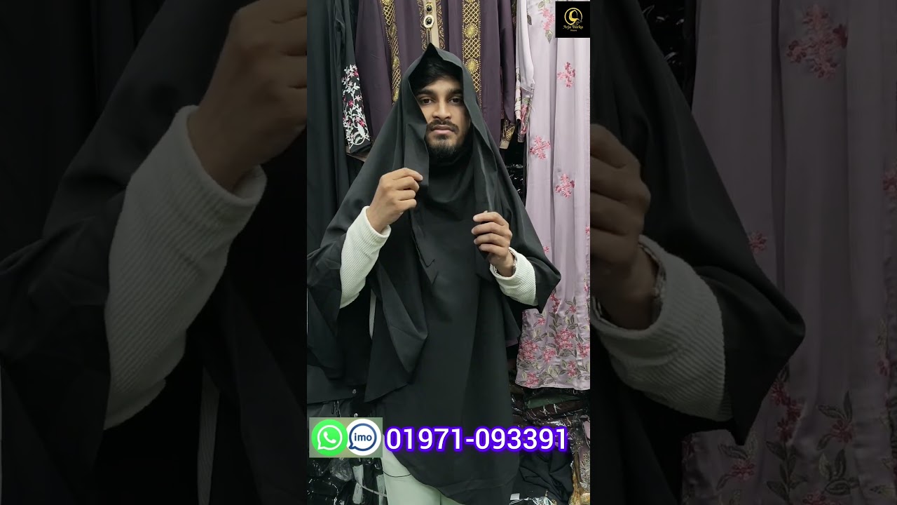 💥Hijab Tutorial | সহজ হিজাব স্টাইল.