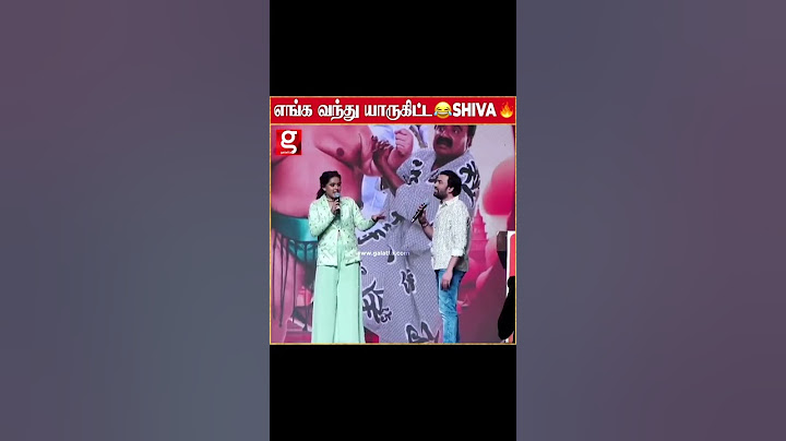 🔥ஓரமா போய் விளையாடுங்கப்பா MEME Receation Sumo   Pre Release Event Shiva Priya Anand Yogi babu