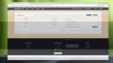 How to add, create, and manage your lists on Skritter.