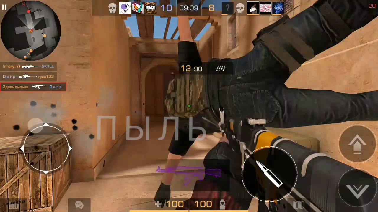 |STANDOFF2|MY FRAGS|MY FIRST VIDEO|STANDOFF2|МОИ ФРАГИ|МОЕ ПЕРВОЕ ВИДЕО|