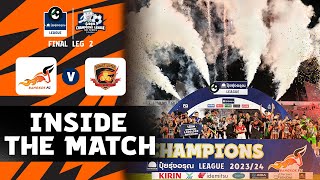 INSIDE THE MATCH PUI RUNG ARUN LEAGUE 2023/2024 BANGKOK FC - SISAKET UNITED