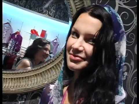 Французский стиль