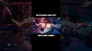 Tekken 8 Jin Kazama Rage Art Urdu/Hindi Dubbed #urdudubbed #hindidubbed #tekken8 #hindis