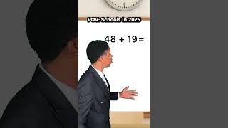 School in 2015 vs 2025