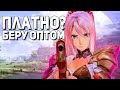 Заверните мне Tales of Arise! Обзор демо