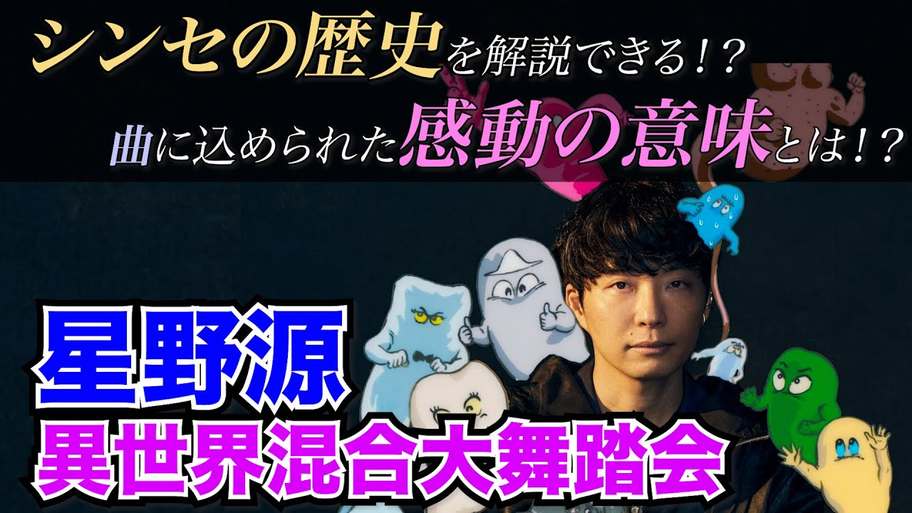 響きあうフィールド、躍動する世界 楽天市場】ワック ディープステート 世界を操るのは誰か/ワック