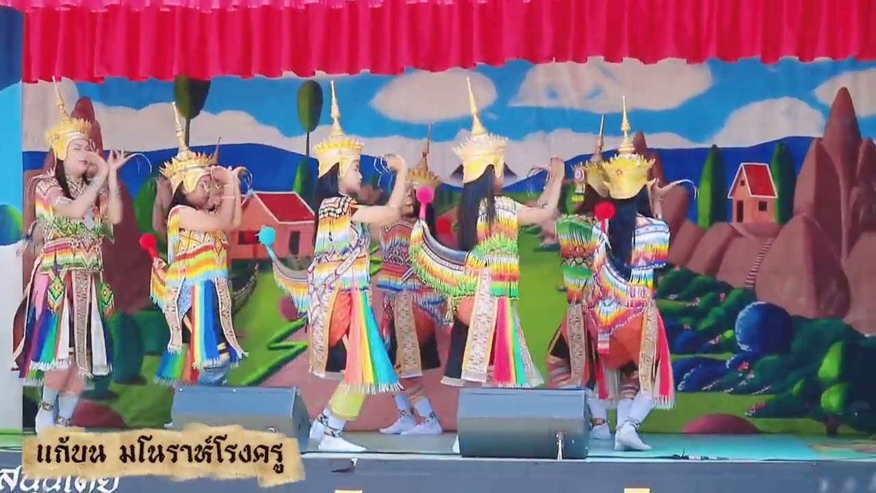 มโนราห์ แก้บน มโนราห์โรงครู สืบสานวัฒนธรรมไทย