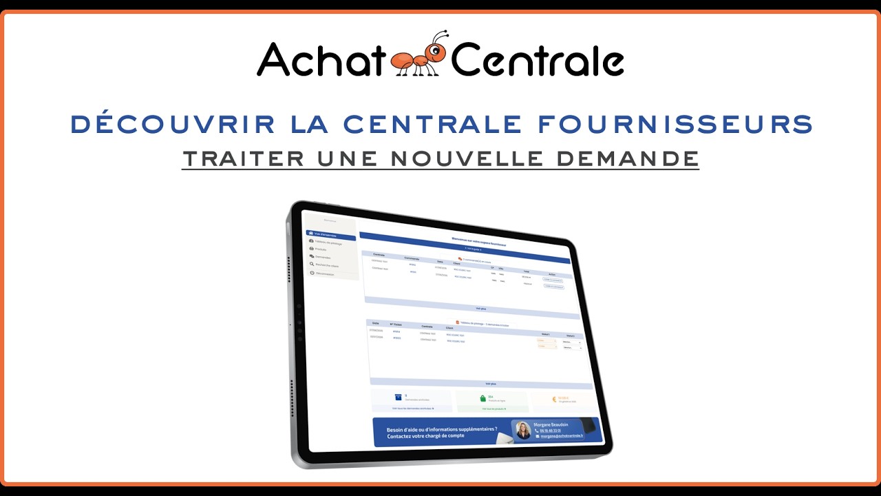 Traiter une nouvelle demande