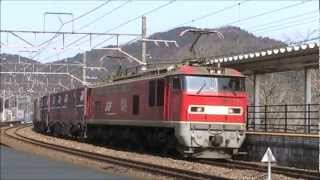 2012/3/3 3092レ 新疋田 到着~発車