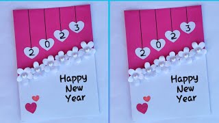 New year card making handmade 2023 | DIY New year card ideas