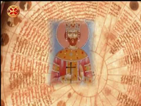 საეკლესიო კალენდარი - 25 მარტი