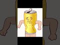 ダイエット/lose weight