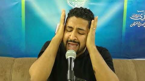 تلاوة عطرة للقارئ صادق العكراوي ماتيسر من سورة الأحزاب 29/9/2018