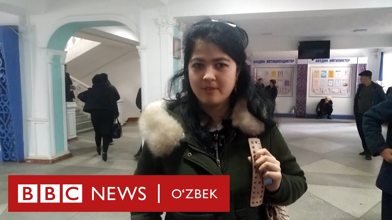 Ўзбекистон: Қирғизистондаги ўзбек талабалари нега ортга қайтяпти?