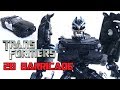 【スタジオシリーズ 】トランスフォーマー SS-28 バリケード ヲタファの変形レビュー / Transformers Studio Series 28 Barricade