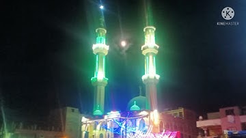 تلاوه خاشعه تريح القلب وتشرح الصدر