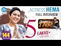 Actress Hema Exclusive Interview with TNR