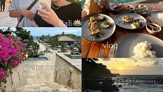 アヤナリゾートに泊まる🪷バリ島Vlog|ハネムーン4泊6日の旅前編~~