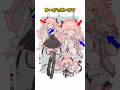ポーズが無限に作れる方法【Coloso】#イラスト #illustration #art #anime #drawing #howto