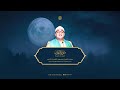 سورة القدر بصوت الشيخ محمود الشحات أنور ليلة القدر 
