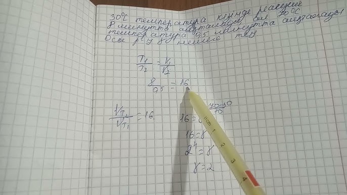 Браззерстің үлкен кеуделі және жетілген порно жұлдыздары