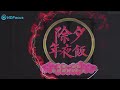 75cm 3x3 Splice Hologram Fan#3dhologramadvertisingdisplay #3dhologramfan #3dhologramledfan