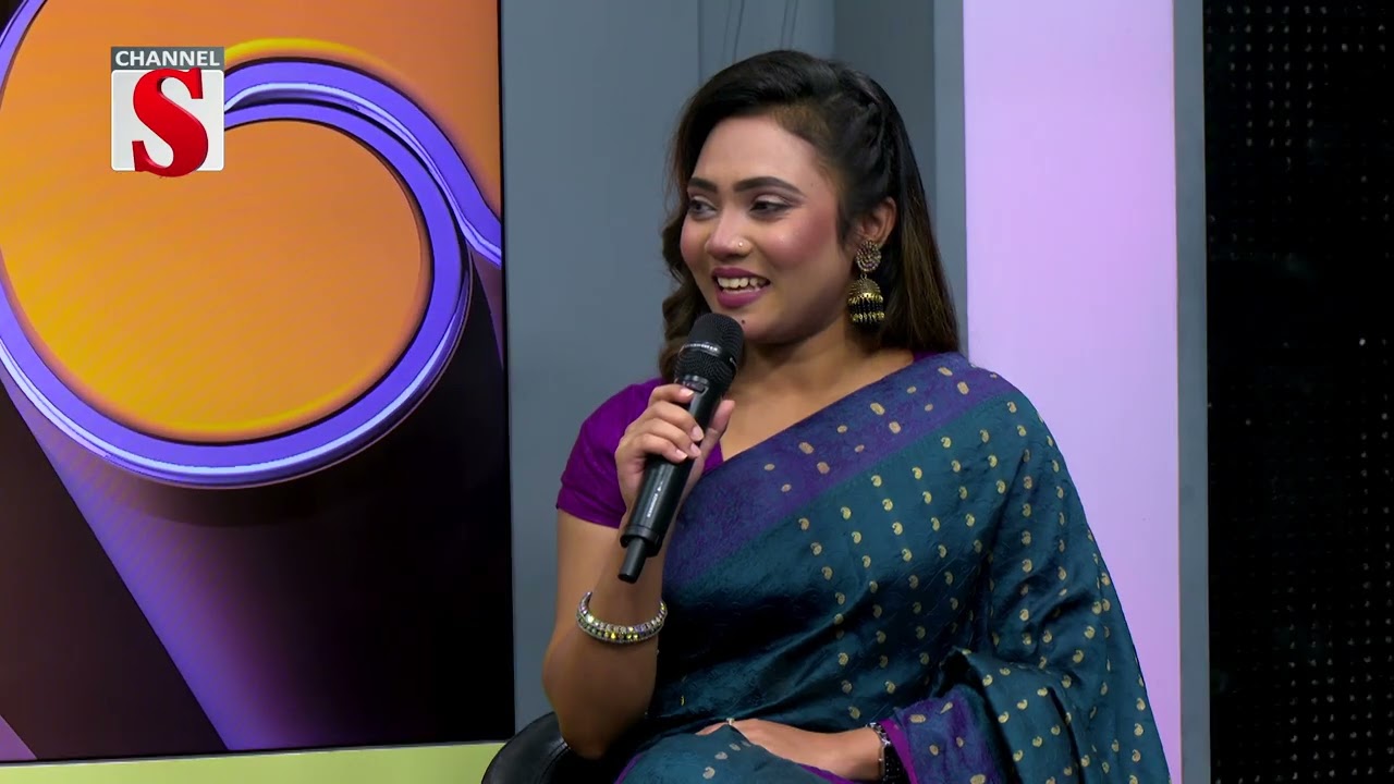 চ্যানেল এস’র নিয়মিত অনুষ্ঠান শুভ সকাল | Episode 20 | Shuvo Shokal | Channel S