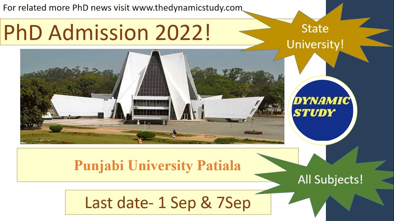 punjabi-university-patiala-phd-admission-youtube