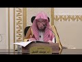 الرد على شبهات المستشرقين حول الأحرف السبعة