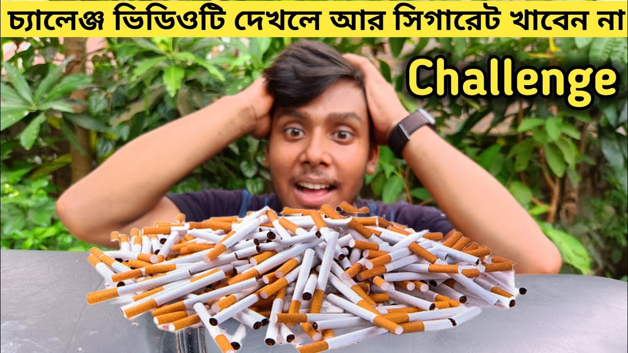 Cigarette Vs Lungs Experiment Effects Of Smoking Cigarettes On Lungs