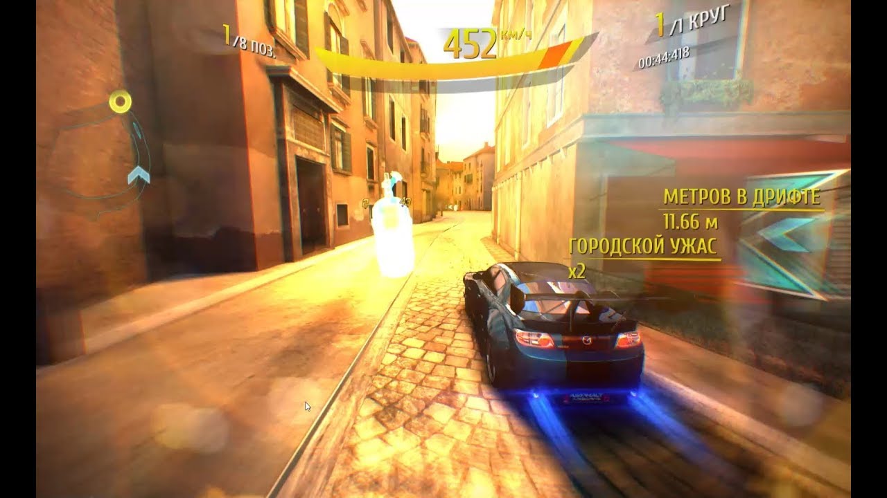 Mazda RX8 SE - Vnice Rev