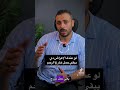 اعراض الحمل خارج الرحم حاجه خطيره جدا لازم تاخدي بالك منها الحمل الحمل والولاده 
