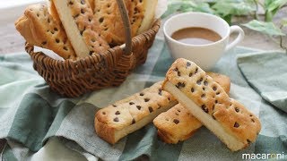 食パンをサクッと格上げ♪スティック メロンパン のレシピ 作り方