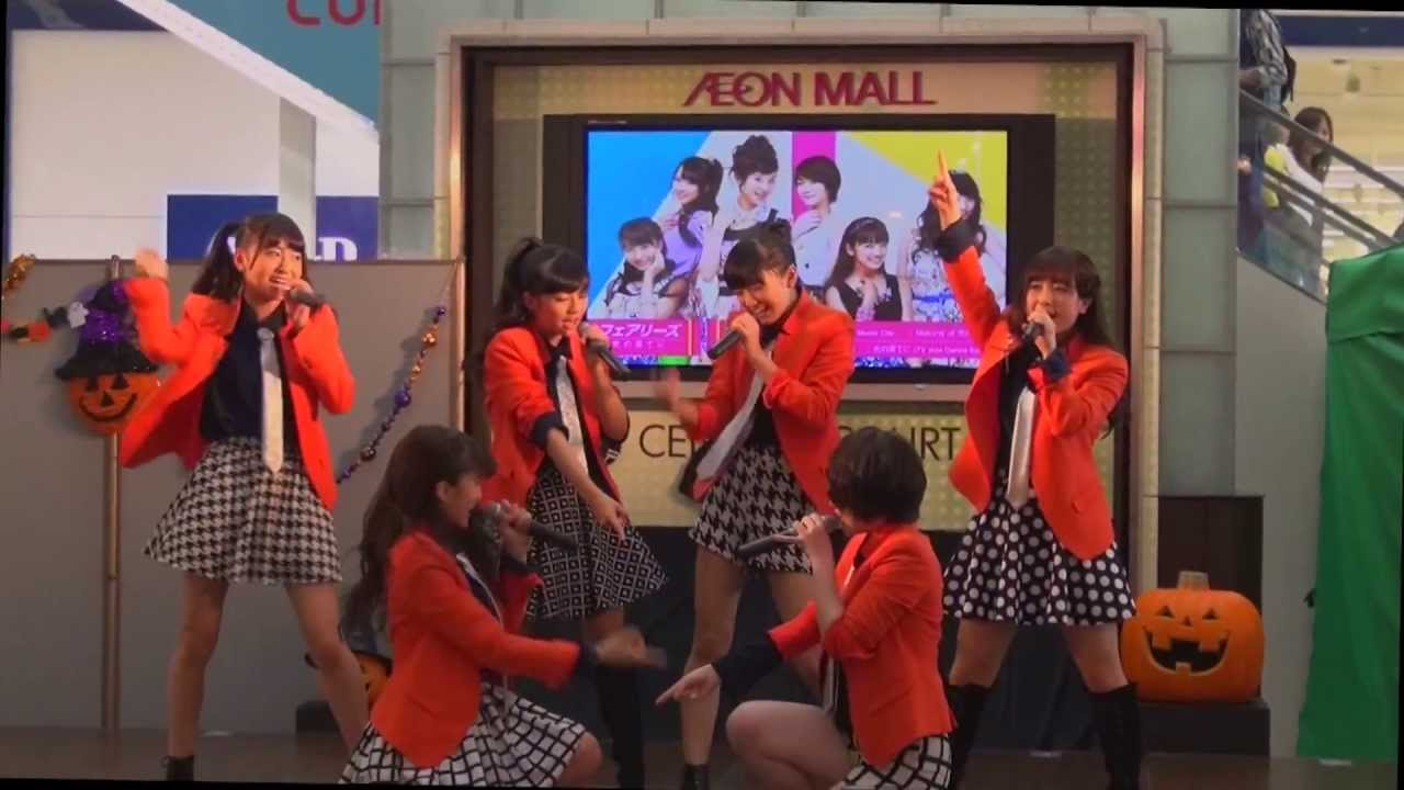 20131026 Fairies @イオンモール太田 第２部