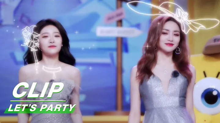 Clip: Yu Yan & Shaking Get Tripped By Their High Heels | Let's Party EP12 | 非日常派对 | iQIYI - DayDayNews